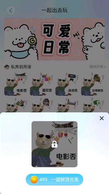 ͷС