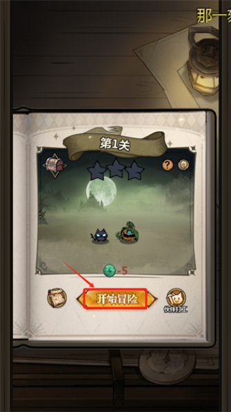 ǿھϷ°汾