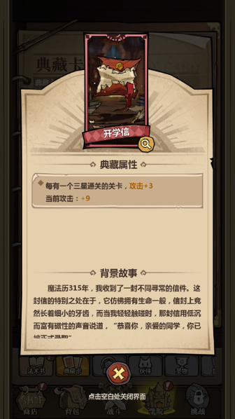 ǿھϷ°汾