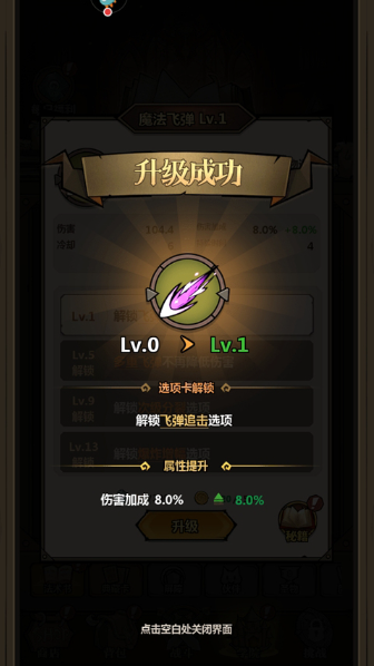 ǿھϷ°汾