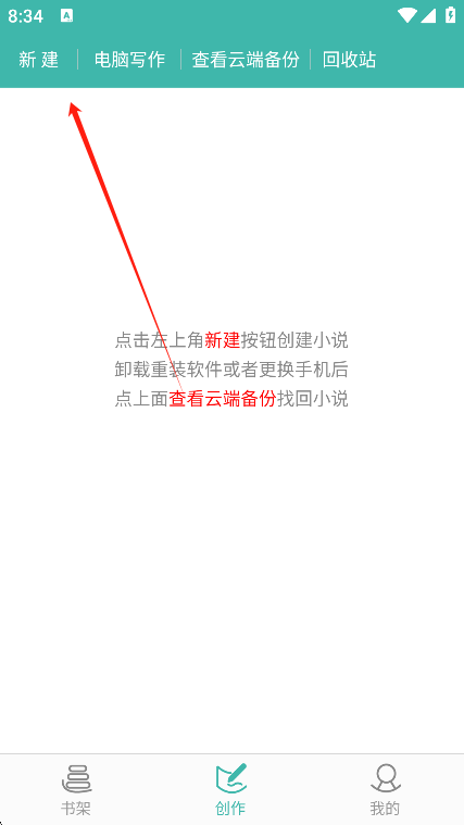 дС˵app°