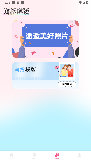 õֽappֻ