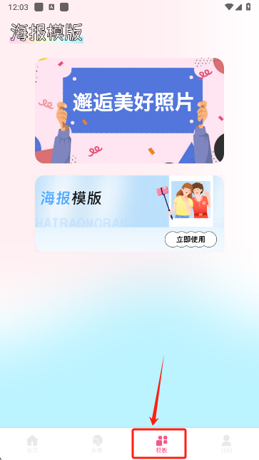 õֽappֻ