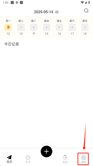 icityҵռǹٷ(icityҵռ)