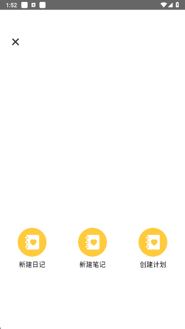 icityҵռǹٷ(icityҵռ)