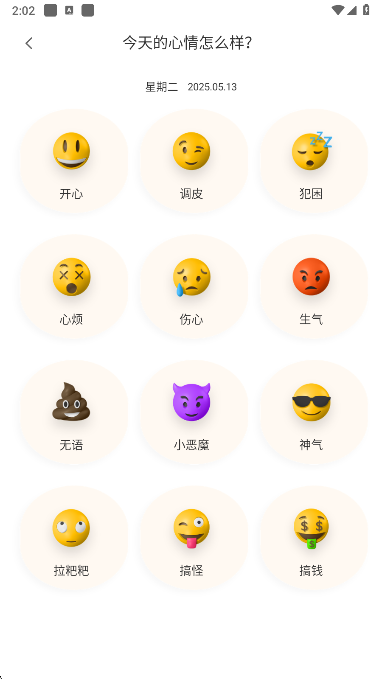 icityҵռǹٷ(icityҵռ)