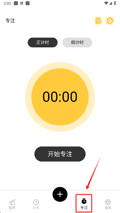 icityҵռǹٷ(icityҵռ)