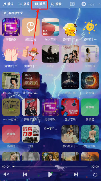 app