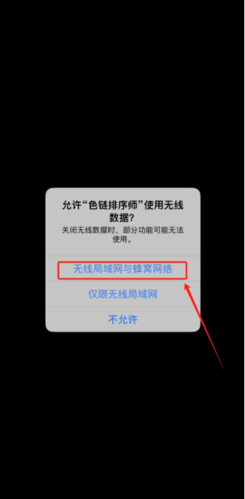 ɫiosӰαװ