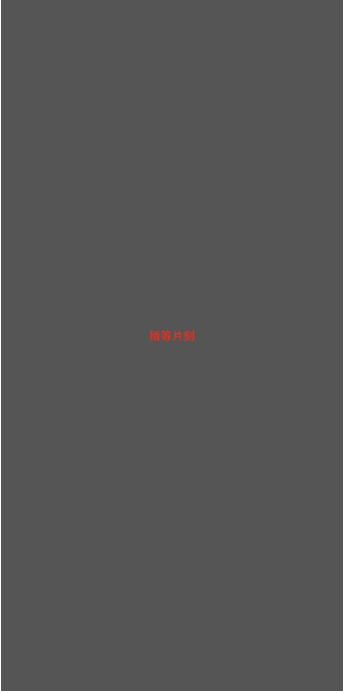ɫiosӰαװ