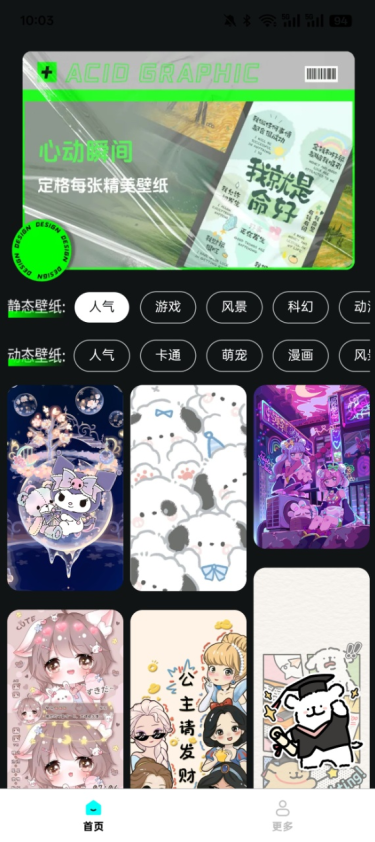 ֽٷ