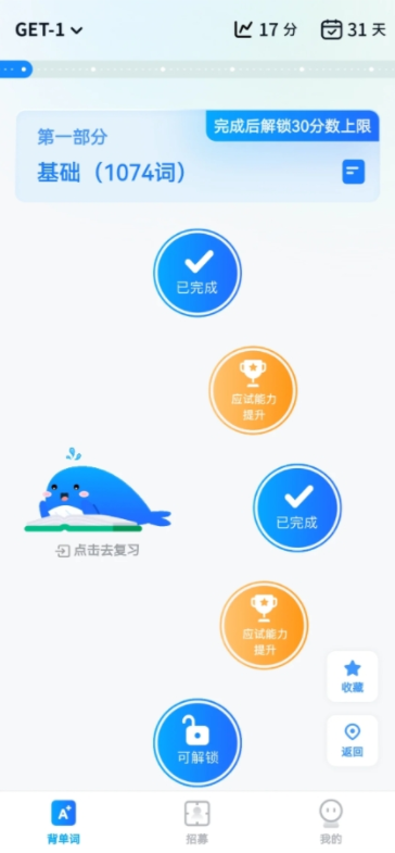 㰮ﾳѱ