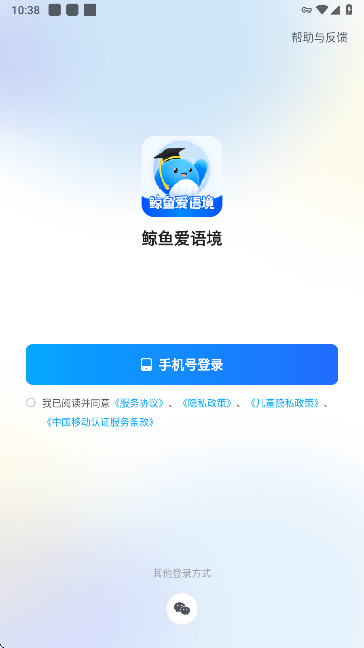 㰮ﾳѱ