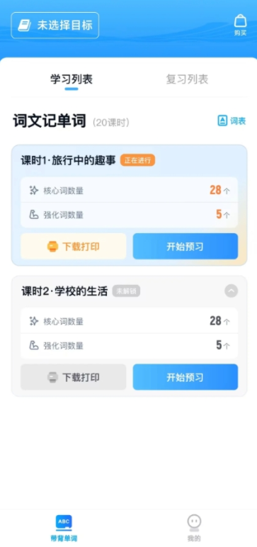 㰮ﾳѱ