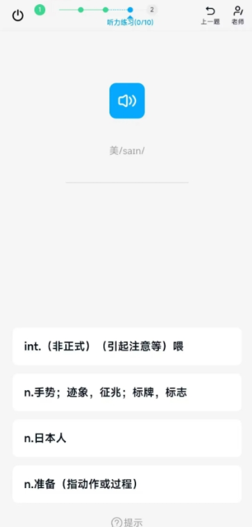 㰮ﾳѱ