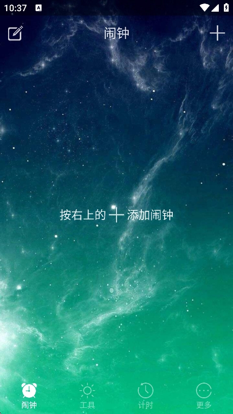 app°