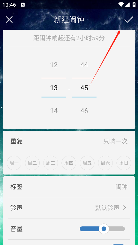 app°