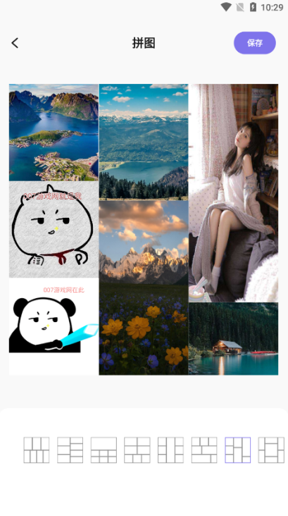 oneclock湤ֻ