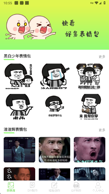 appٷ