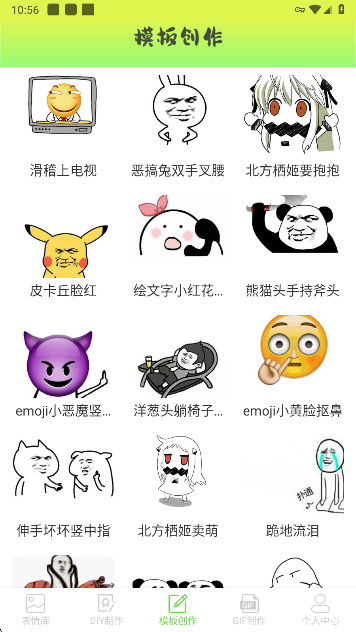 appٷ