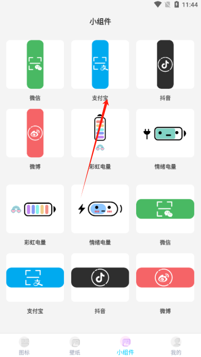 ͼ꾫ٷ