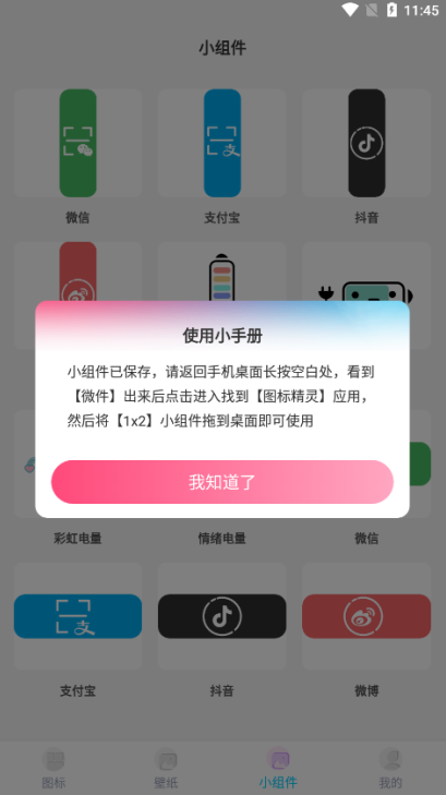 ͼ꾫ٷ
