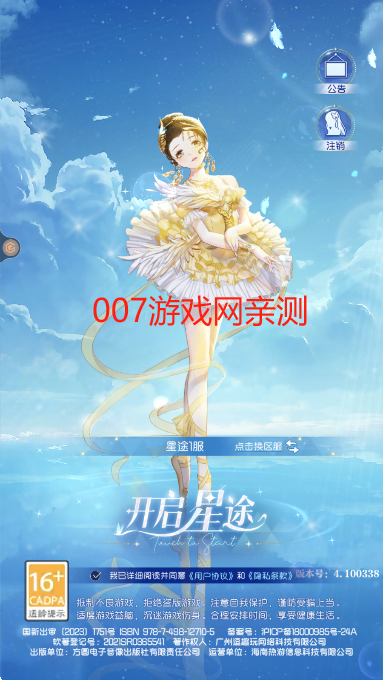 ǳϷ°汾