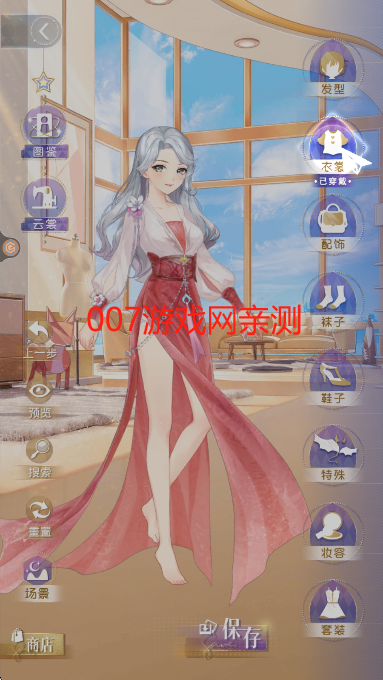 ǳϷ°汾