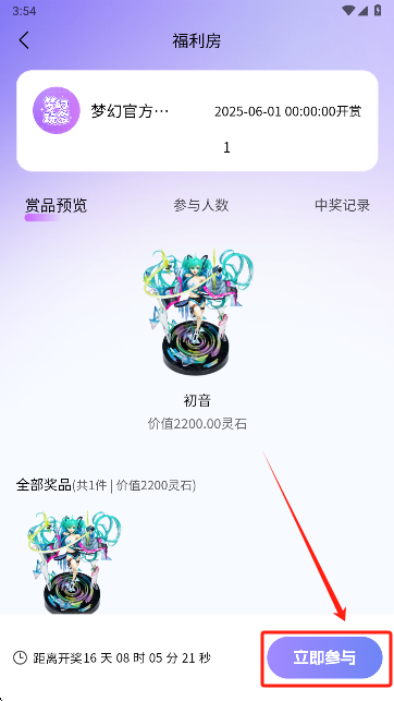 λappٷ