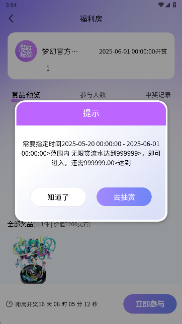 λappٷ