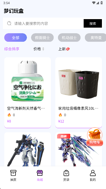 λappٷ