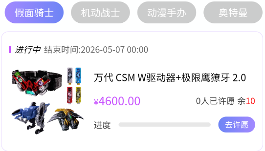 λappٷ