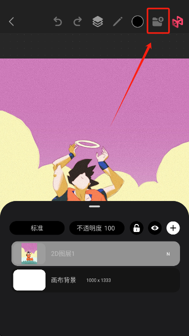 Pofi޻滭°