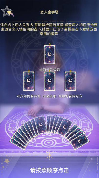 ռʦϷ
