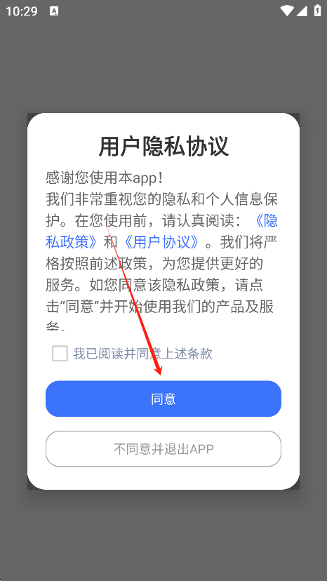 ¼רapp°