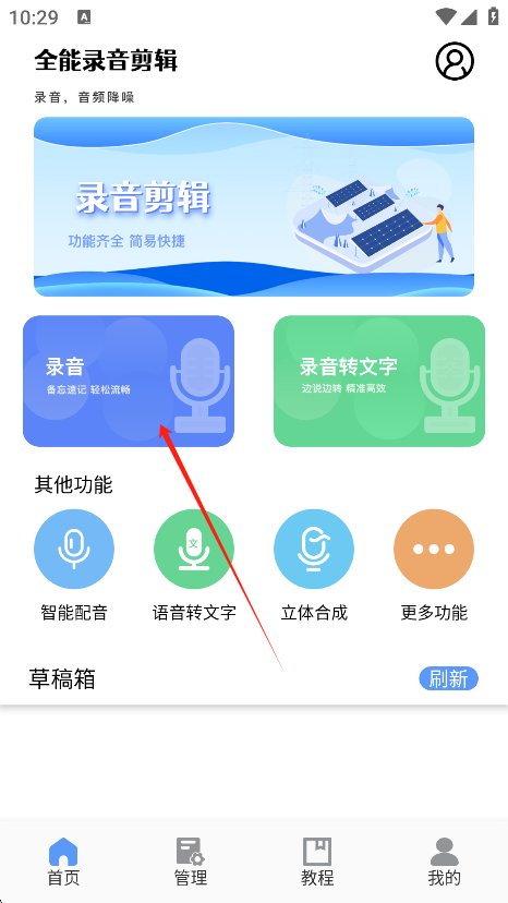 ¼רapp°