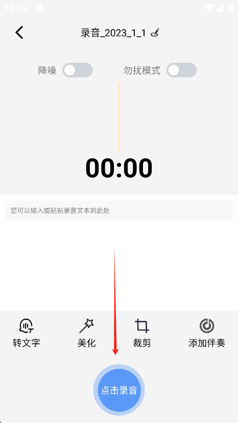 ¼רapp°