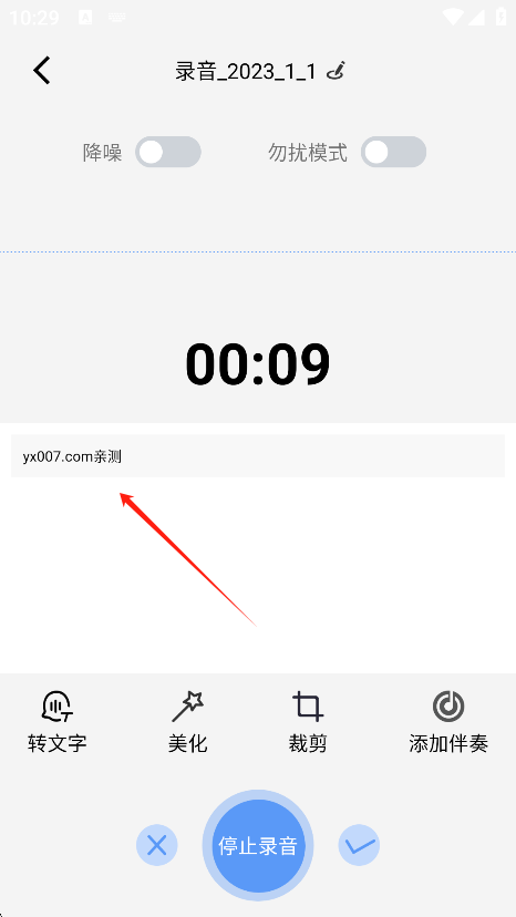 ¼רapp°