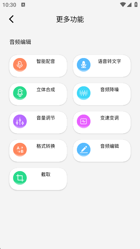 ¼רapp°