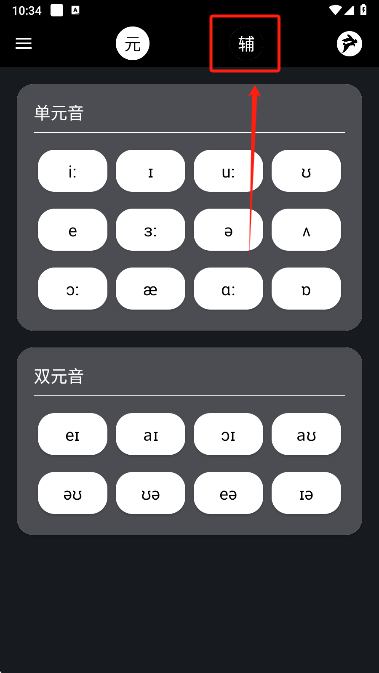 Ӣùٷ