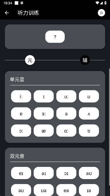 Ӣùٷ