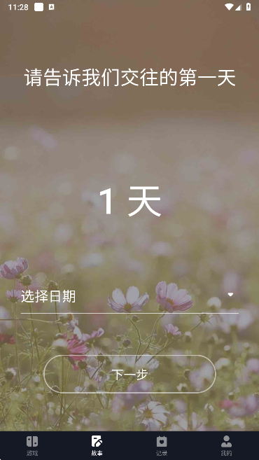Сappٷ