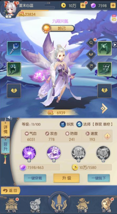ȫս0.05槼