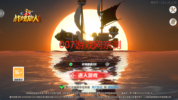 սϷ°汾