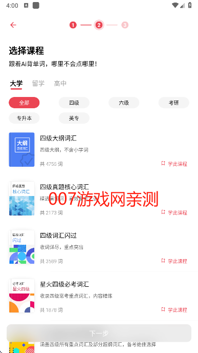 SOSO°汾