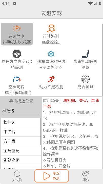 Ȥappٷ