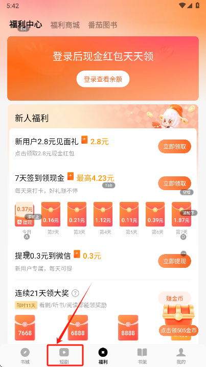С˵appٷ