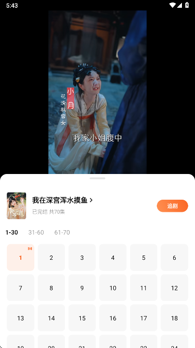 С˵appٷ