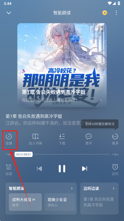 С˵appٷ