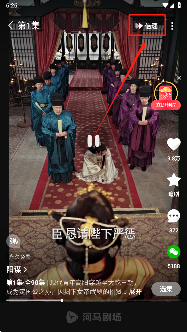 糡app°2025